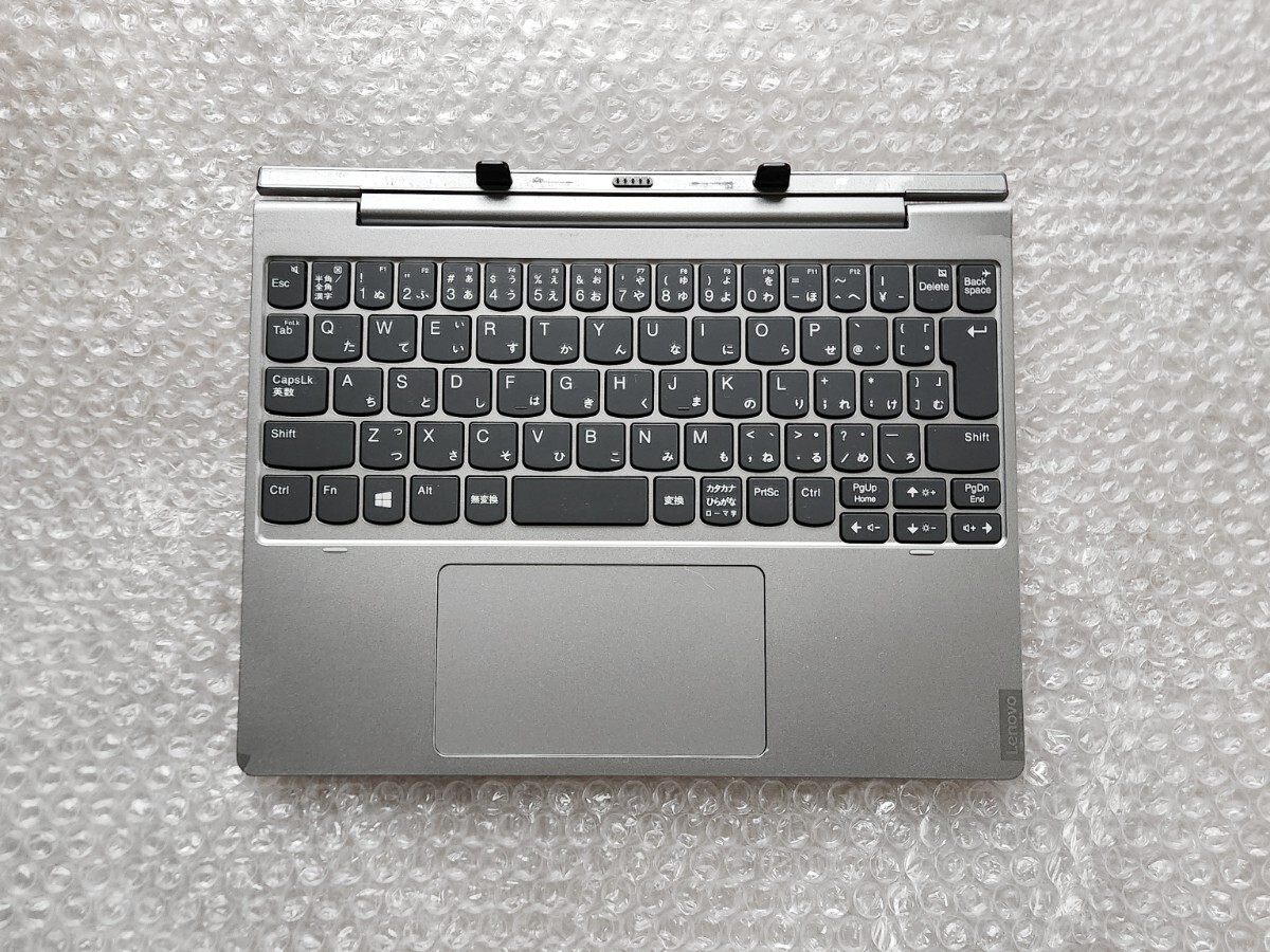2025年最新】Yahoo!オークション -ideapad ジャンクの中古品 2025年最新】Yahoo!オークション -ideapad ジャンクの中古品
