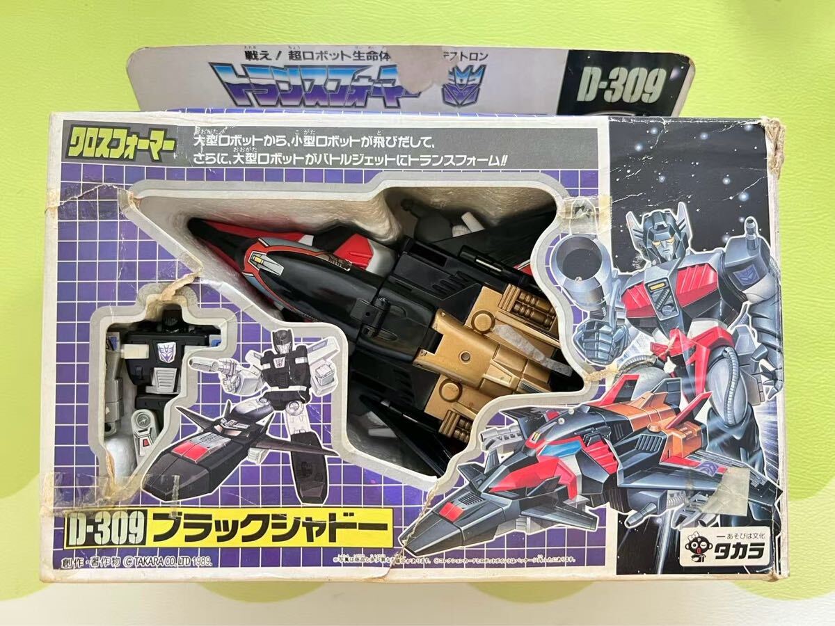 Yahoo!オークション -「トランスフォーマー ブラックシャドー Yahoo!オークション -「トランスフォーマー ブラックシャドー