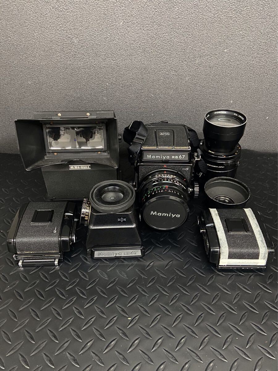 Yahoo!オークション -「mamiya sekor c 4.5 50」の落札相場 Yahoo!オークション -「mamiya sekor c 4.5 50」の落札相場