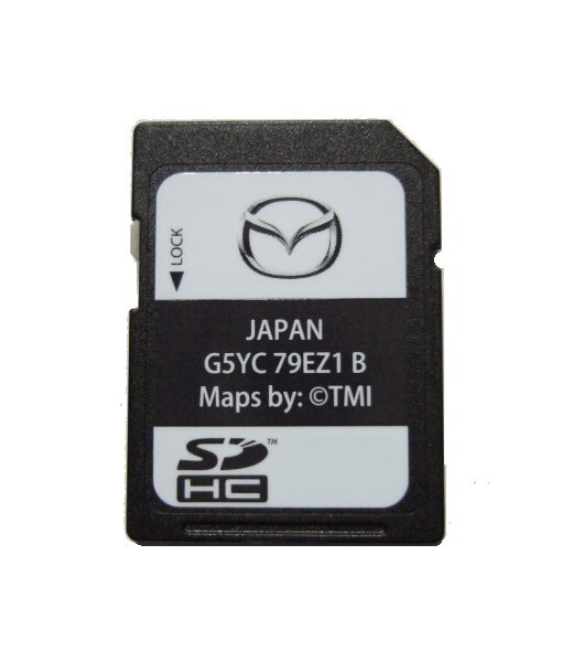 2025年最新】マツダコネクト SDカードの商品をお探しならこちら 2025年最新】マツダコネクト SDカードの商品をお探しならこちら