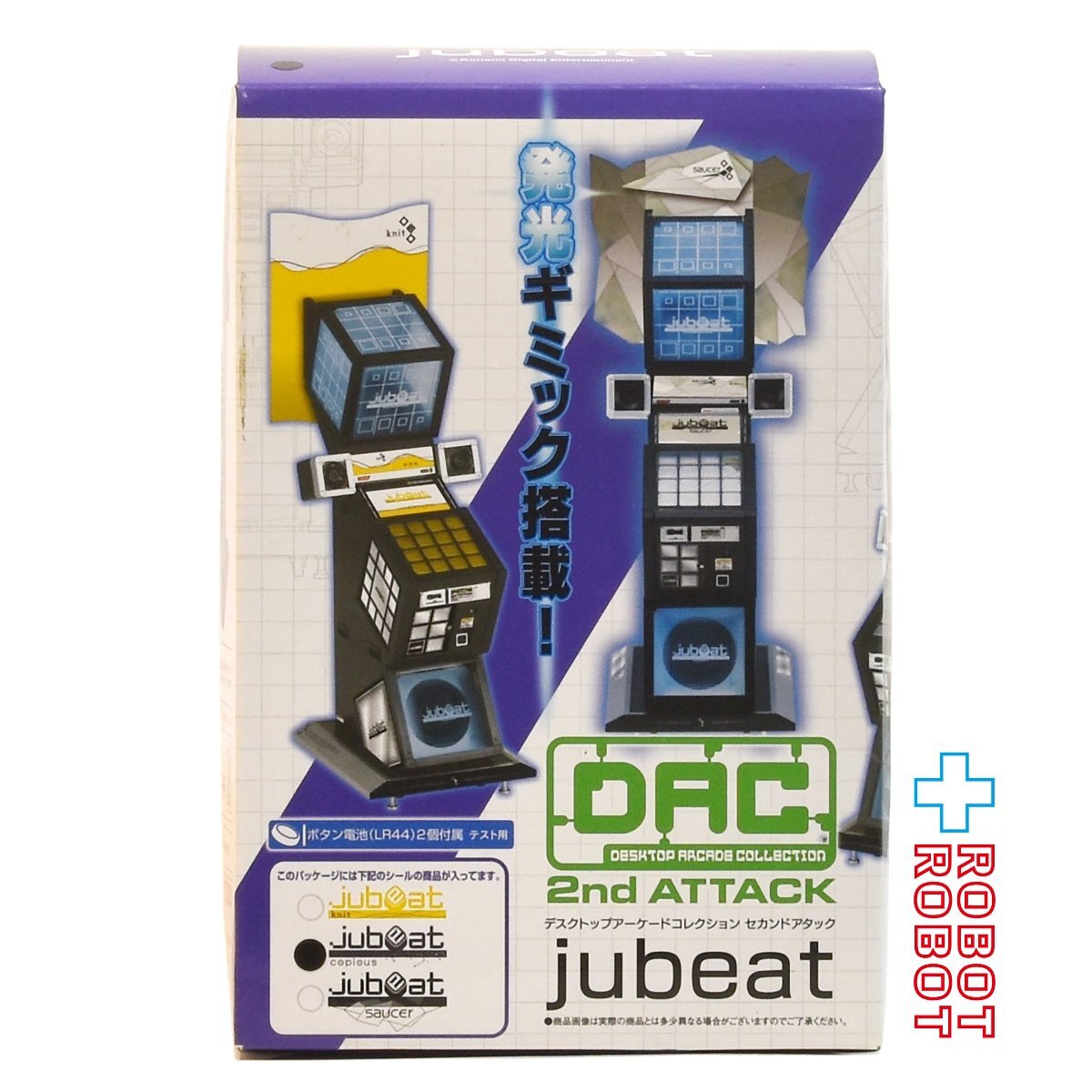 Yahoo!オークション -「jubeat」の落札相場・落札価格 Yahoo!オークション -「jubeat」の落札相場・落札価格