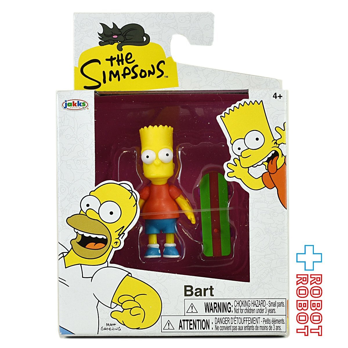 2025年最新】Yahoo!オークション -シンプソンズ フィギュアの 2025年最新】Yahoo!オークション -シンプソンズ フィギュアの