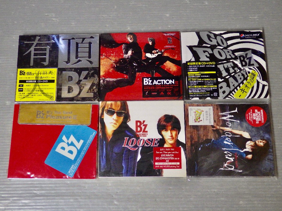 初売り Yahoo!オークション cd」の落札相場・落札価格 未開封 -「b'z 邦楽