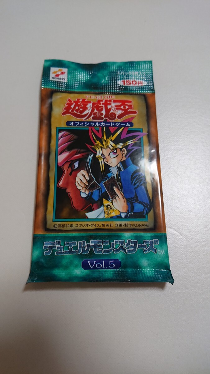 Yahoo!オークション -「遊戯王 未開封 パック 初期」の落札相場 Yahoo!オークション -「遊戯王 未開封 パック 初期」の落札相場