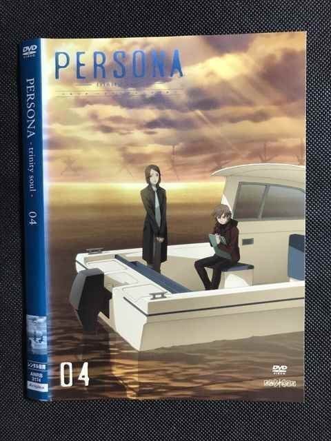PERSONA -trinity soul- DVD Box 10 Volume Set Booklet CD PS2