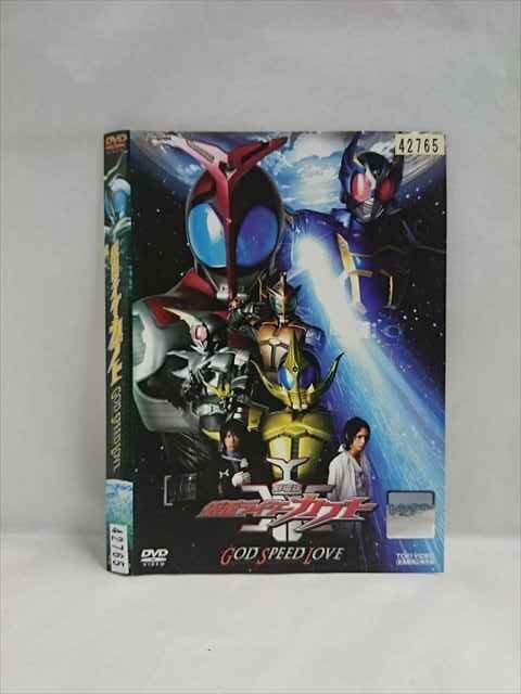 2025年最新】Yahoo!オークション -劇場版 仮面ライダーカブト