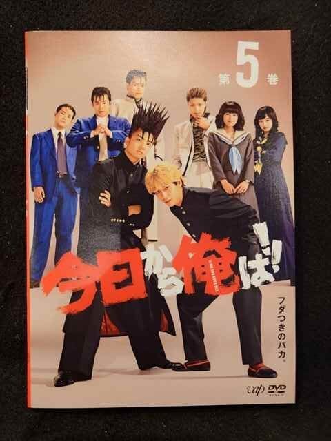 今日から俺は!! DVD-BOX〈7枚組〉値下げ中