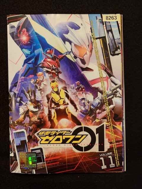 2025年最新】Yahoo!オークション -仮面ライダーゼロワン dvdの
