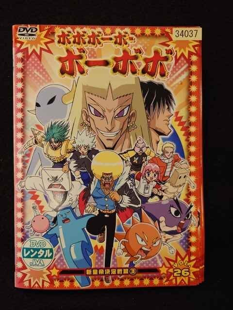 2025年最新】Yahoo!オークション -ボボボーボボーボボ 26の中古