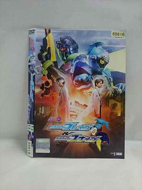 2025年最新】Yahoo!オークション -仮面ライダーエグゼイド dvdの 2025年最新】Yahoo!オークション -仮面ライダーエグゼイド dvdの