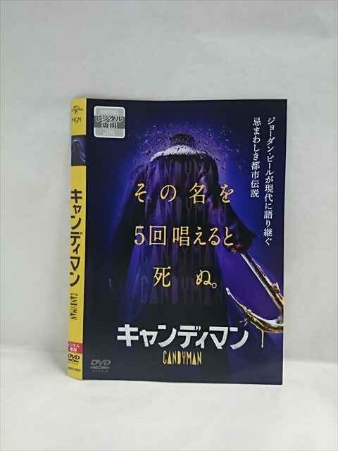2025年最新】Yahoo!オークション -dvd キャンディキャンディ