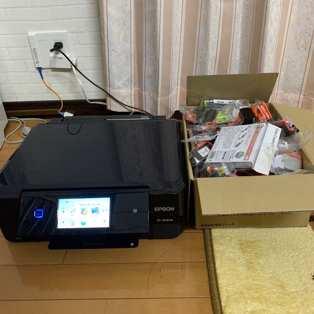 Yahoo!オークション -「ep-808ab」の落札相場・落札価格 Yahoo!オークション -「ep-808ab」の落札相場・落札価格