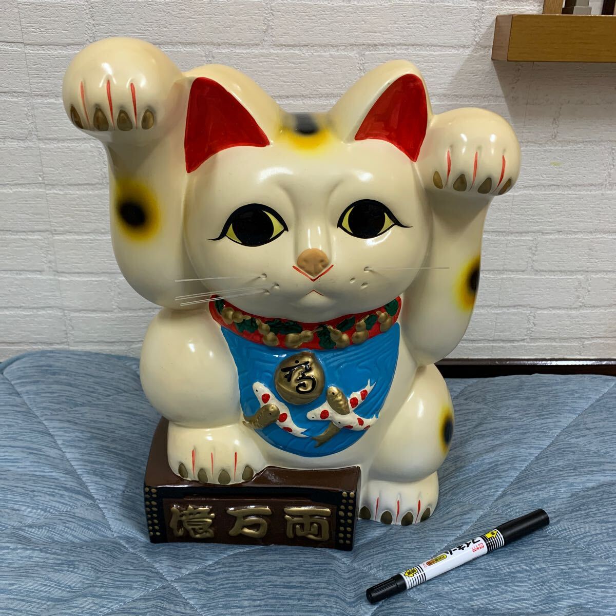 Yahoo!オークション -「両手招き猫」の落札相場・落札価格 Yahoo!オークション -「両手招き猫」の落札相場・落札価格