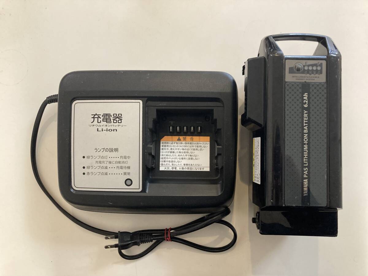 2025年最新】Yahoo!オークション -充電 器 x92 10の中古品・新品 2025年最新】Yahoo!オークション -充電 器 x92 10の中古品・新品