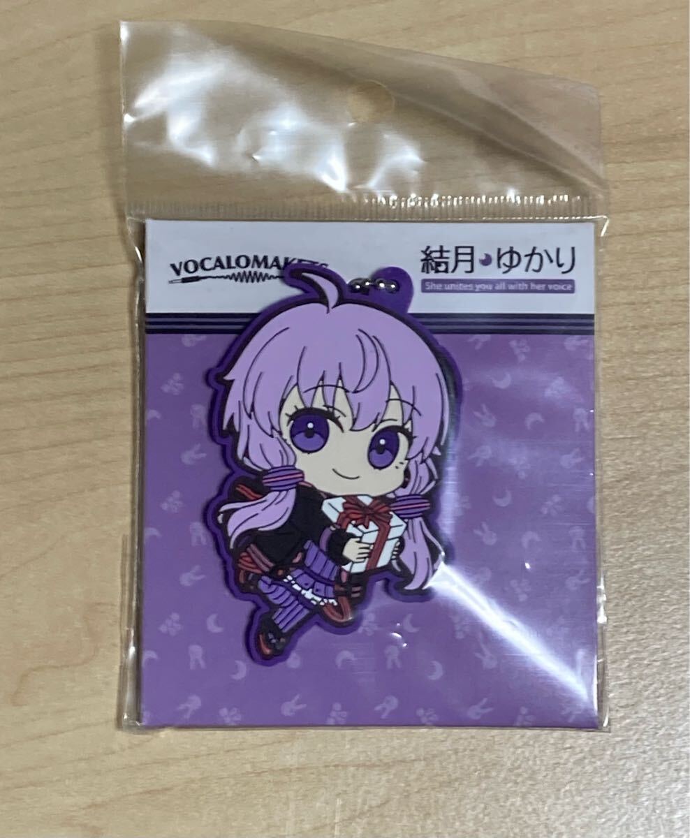 2025年最新】Yahoo!オークション -結月ゆかり(コミック、アニメ 2025年最新】Yahoo!オークション -結月ゆかり(コミック、アニメ
