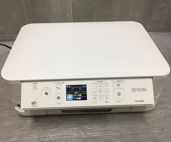 送料無料エプソンPX-504Aメンテカウンタリセット済動作保証WIN10対応