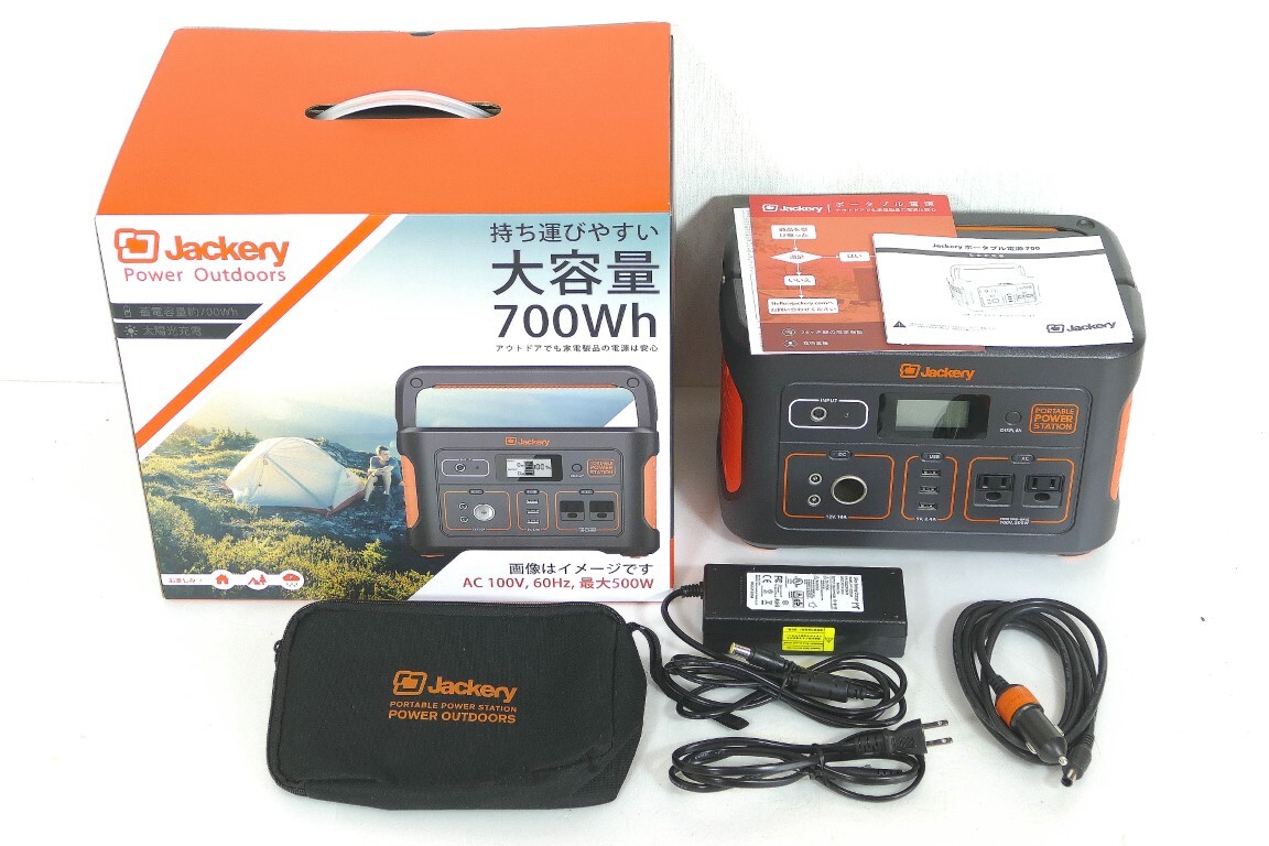 Yahoo!オークション -「jackery ポータブル電源 700」の落札相場 Yahoo!オークション -「jackery ポータブル電源 700」の落札相場