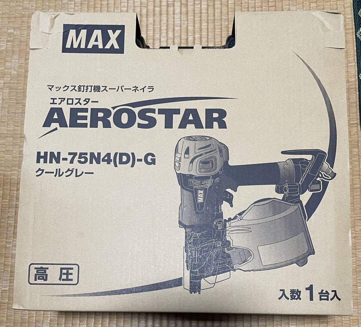 2025年最新】Yahoo!オークション -max hn-75の中古品・新品・未 2025年最新】Yahoo!オークション -max hn-75の中古品・新品・未