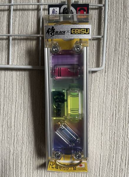 限定 EBISU × 侍BKACK コラボ商品 水平器 トビレベルプロ ED-TBPNR マグネット付 上下ダブルフック 特別色 レインボーカラー 日本製