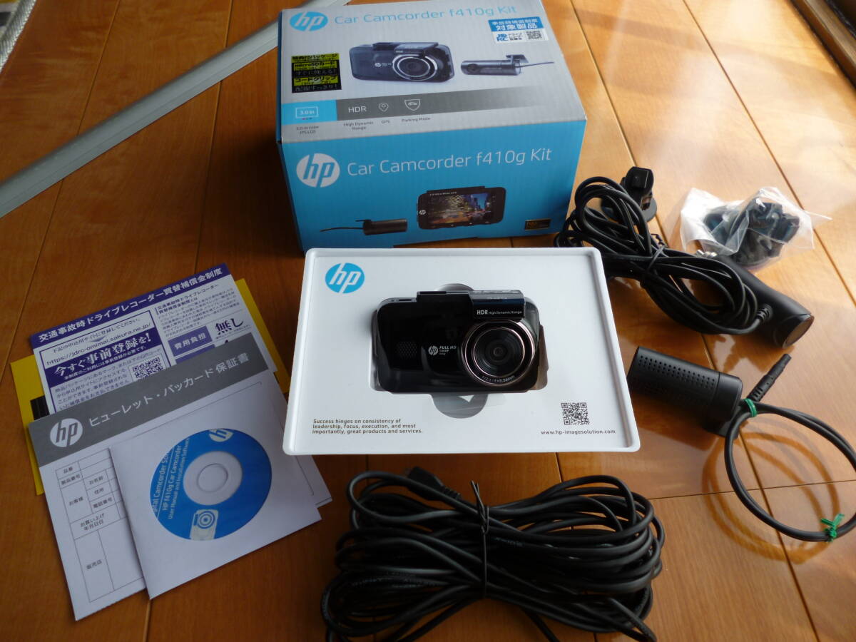 Yahoo!オークション -「?hp」(その他) (ドライブレコーダー)の