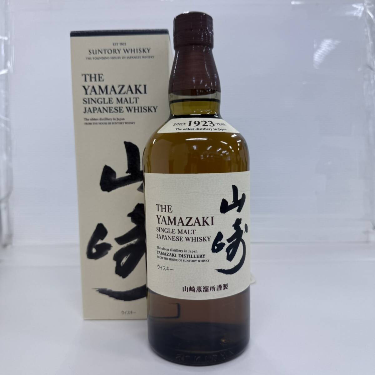 Yahoo!オークション -「山崎1923」の落札相場・落札価格 Yahoo!オークション -「山崎1923」の落札相場・落札価格