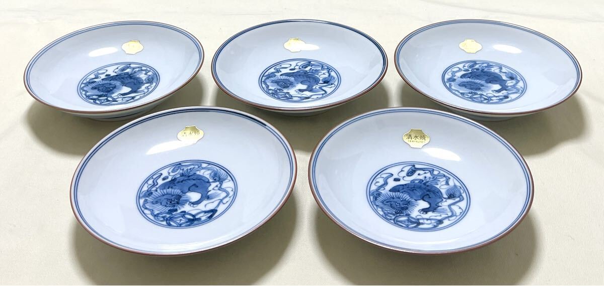 清水焼 京焼 陶あん 陶 陶庵 とうあん 色絵お皿 4枚|Yahoo 清水焼 京焼 陶あん 陶 陶庵 とうあん 色絵お皿 4枚|Yahoo