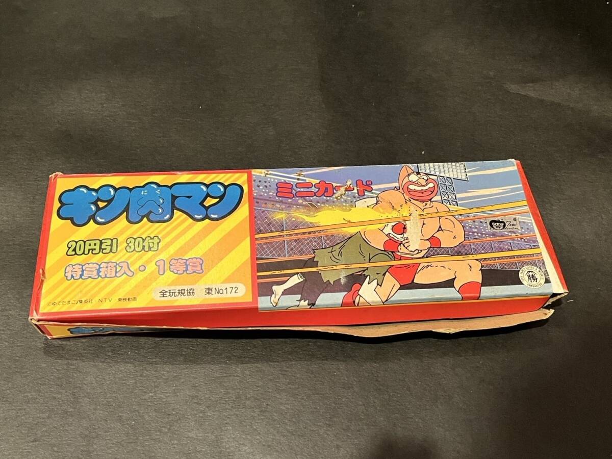 2025年最新】Yahoo!オークション -キン肉マンカードの中古品 2025年最新】Yahoo!オークション -キン肉マンカードの中古品