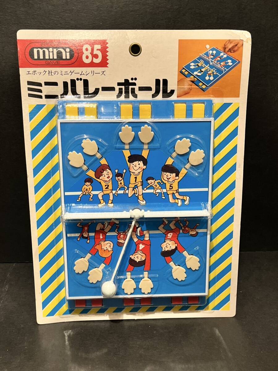 2025年最新】Yahoo!オークション -エポック ミニゲームの中古品 2025年最新】Yahoo!オークション -エポック ミニゲームの中古品