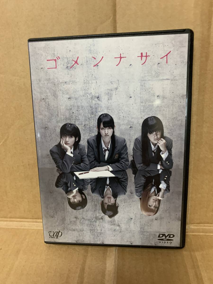 2025年最新】Yahoo!オークション -buono 鈴木愛理 dvdの中古品