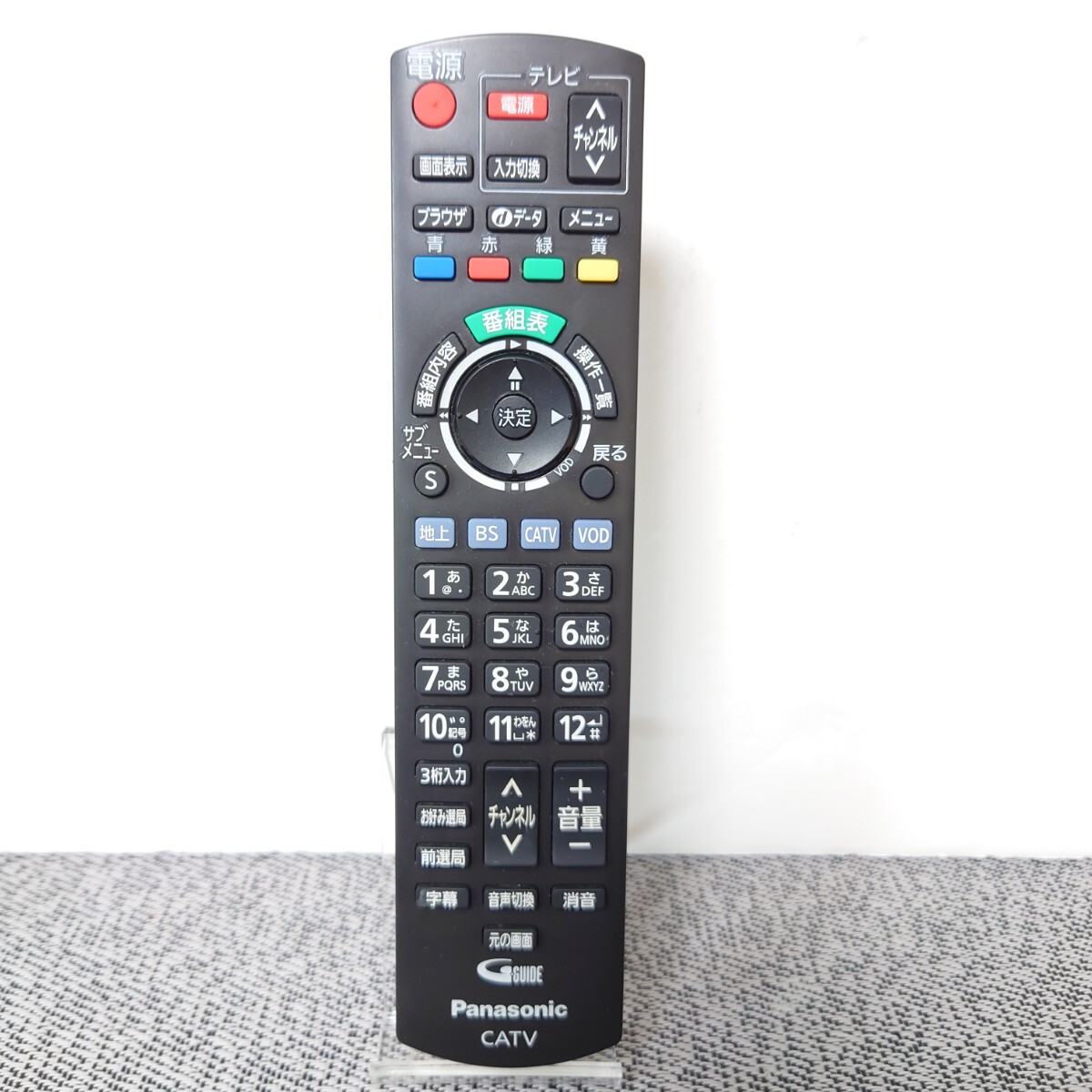 2025年最新】Yahoo!オークション -(catv stb tz-bdt920 tz 2025年最新】Yahoo!オークション -(catv stb tz-bdt920 tz