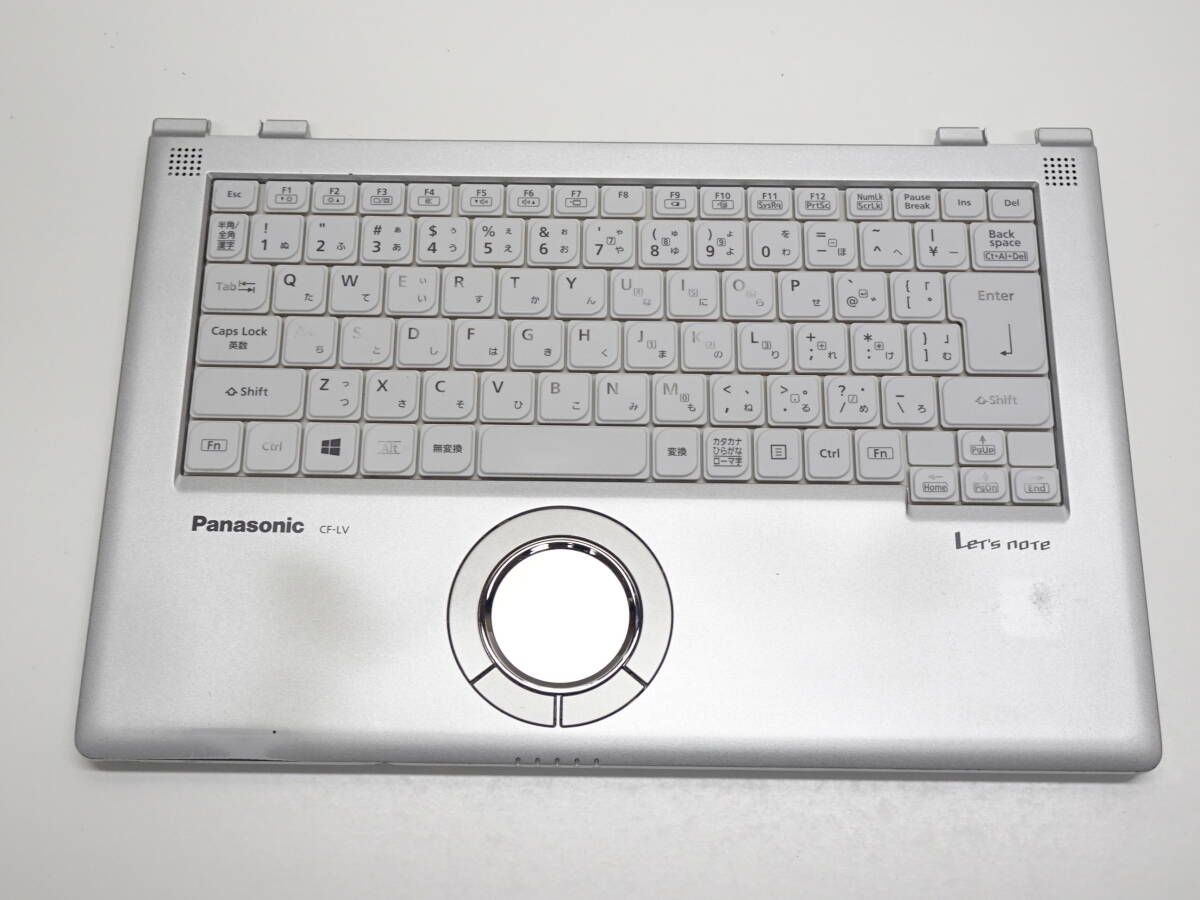 2025年最新】Yahoo!オークション -レッツノート ジャンク(14 2025年最新】Yahoo!オークション -レッツノート ジャンク(14