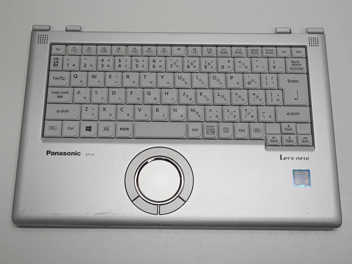 2025年最新】Yahoo!オークション -cf lv7(コンピュータ)の中古品 2025年最新】Yahoo!オークション -cf lv7(コンピュータ)の中古品