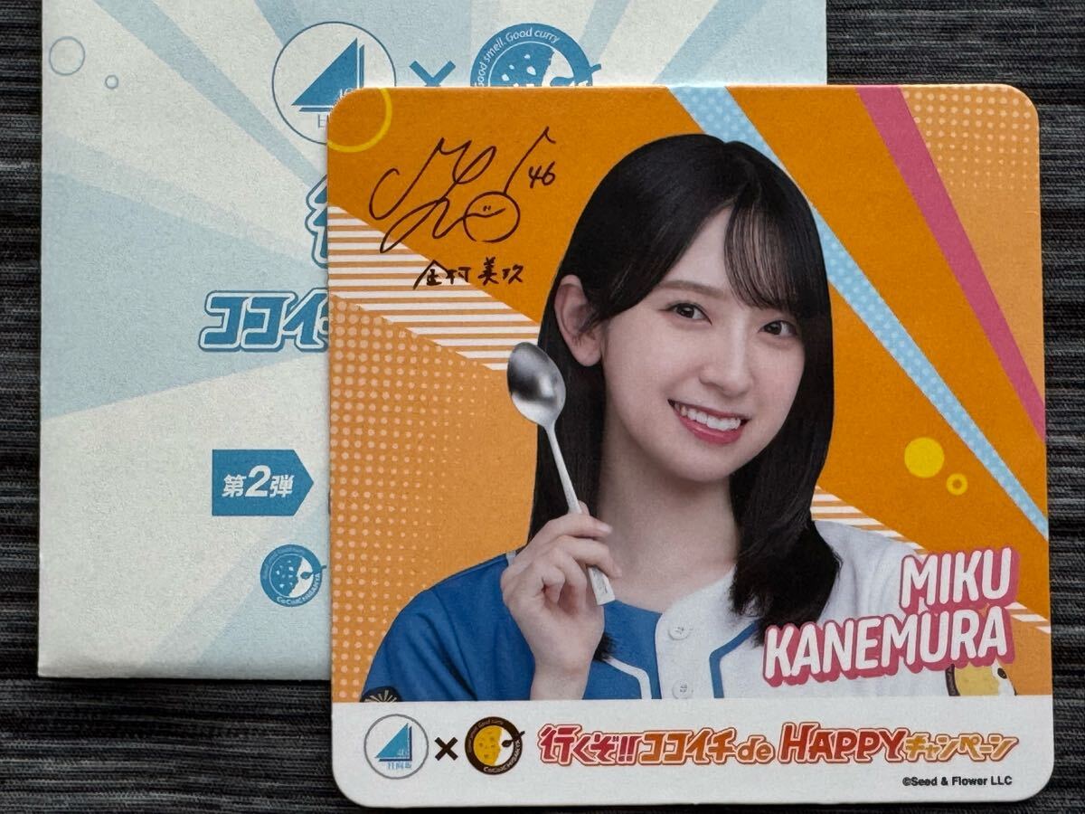 2025年最新】Yahoo!オークション -金村美玖(タレントグッズ)の 2025年最新】Yahoo!オークション -金村美玖(タレントグッズ)の