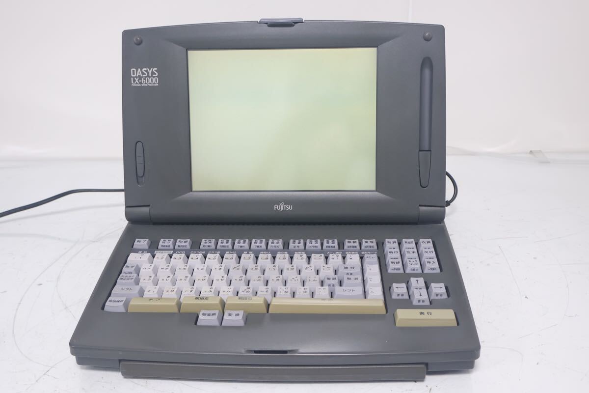 2025年最新】富士通 ワープロ オアシスの商品一覧 - Yahoo 2025年最新】富士通 ワープロ オアシスの商品一覧 - Yahoo