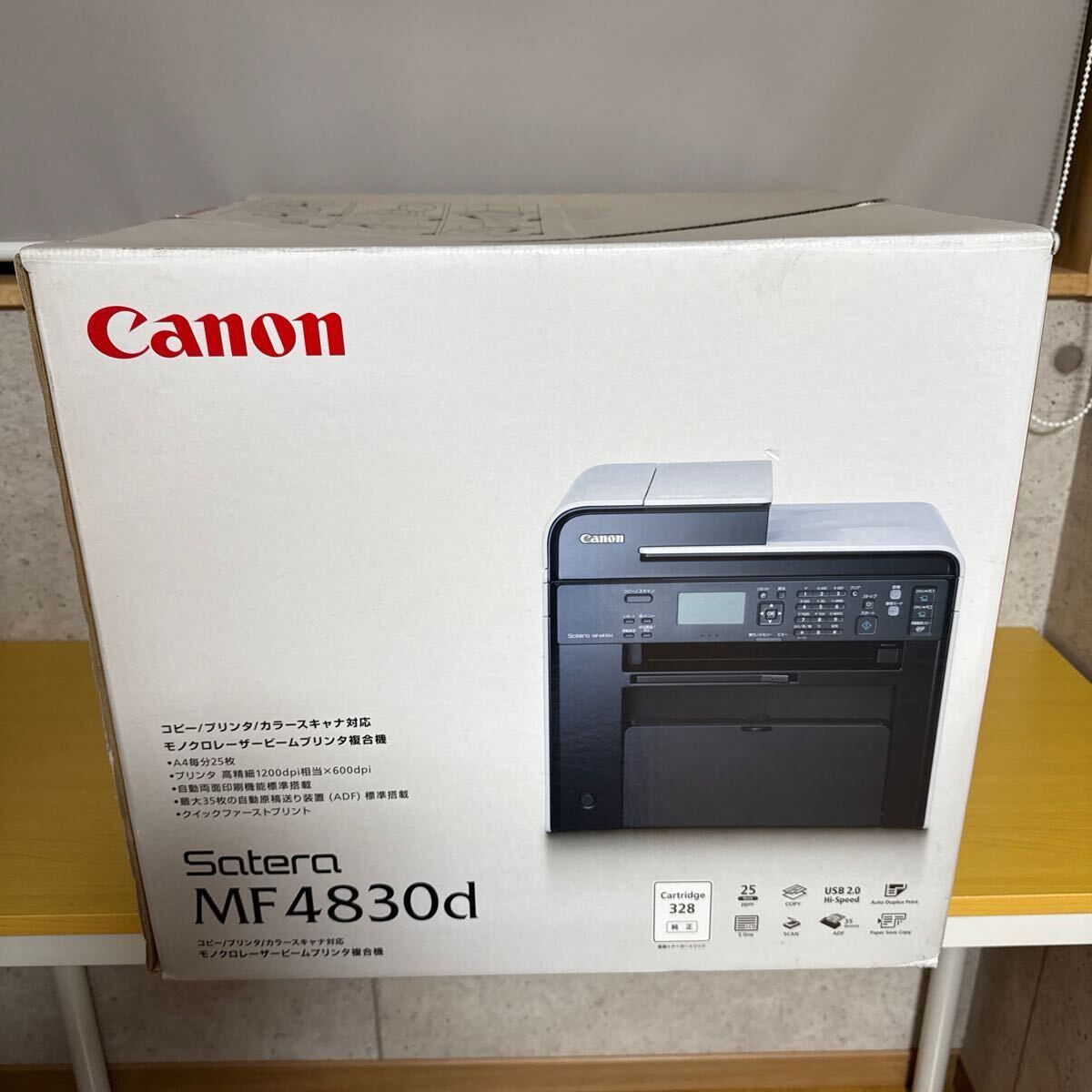 2025年最新】Yahoo!オークション -canon satera mfの中古品 2025年最新】Yahoo!オークション -canon satera mfの中古品