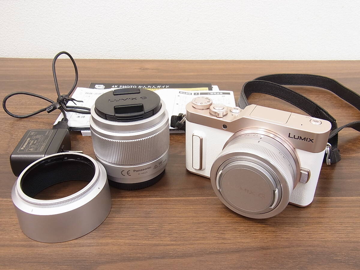 2025年最新】Yahoo!オークション -パナソニック panasonic lumix 2025年最新】Yahoo!オークション -パナソニック panasonic lumix