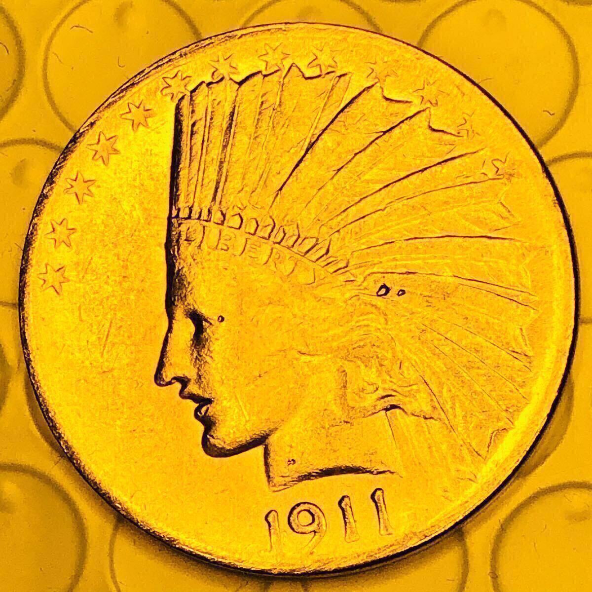 Yahoo!オークション -「新20円金貨」(近代) (日本)の落札相場 Yahoo!オークション -「新20円金貨」(近代) (日本)の落札相場