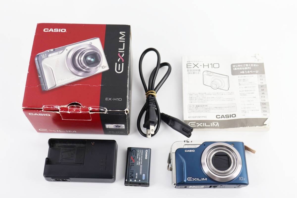 Yahoo!オークション -「casio exilim 12.1」の落札相場・落札価格 Yahoo!オークション -「casio exilim 12.1」の落札相場・落札価格