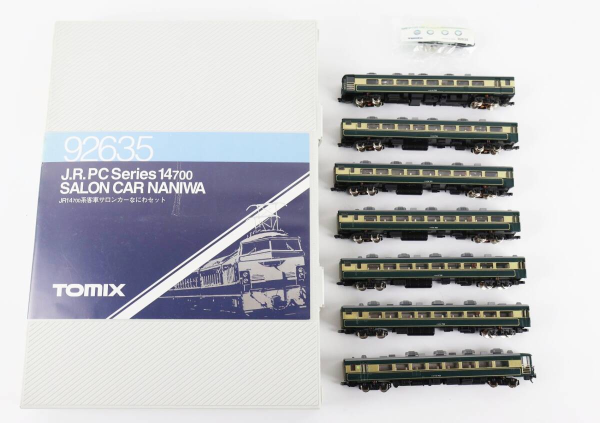 Yahoo!オークション -「nゲージサロンカーなにわ」(鉄道模型) の Yahoo!オークション -「nゲージサロンカーなにわ」(鉄道模型) の