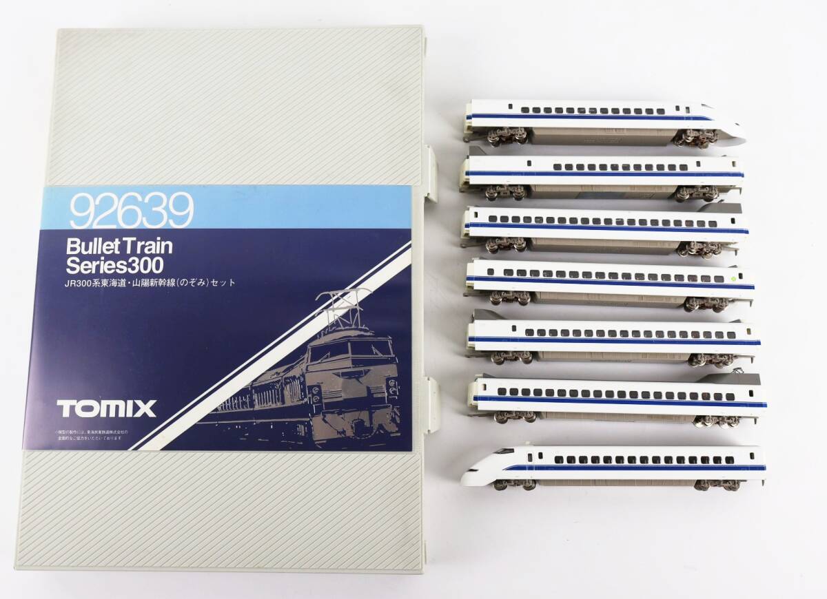 Yahoo!オークション -「tomix 300系 新幹線」(鉄道模型) の落札 Yahoo!オークション -「tomix 300系 新幹線」(鉄道模型) の落札
