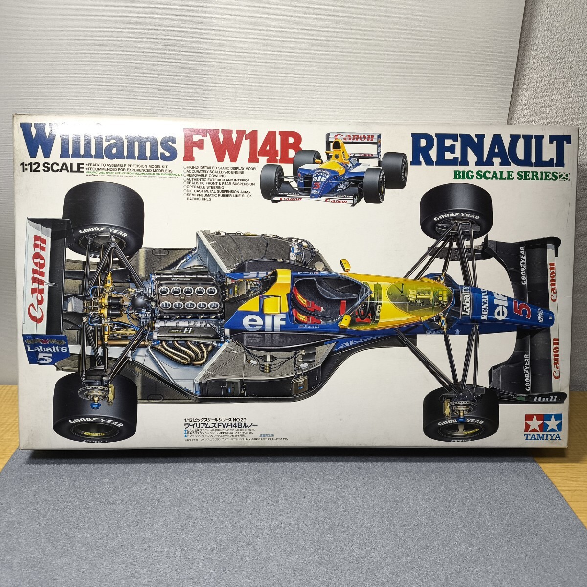 Yahoo!オークション -「タミヤ ウイリアムズ fw14b」の落札相場