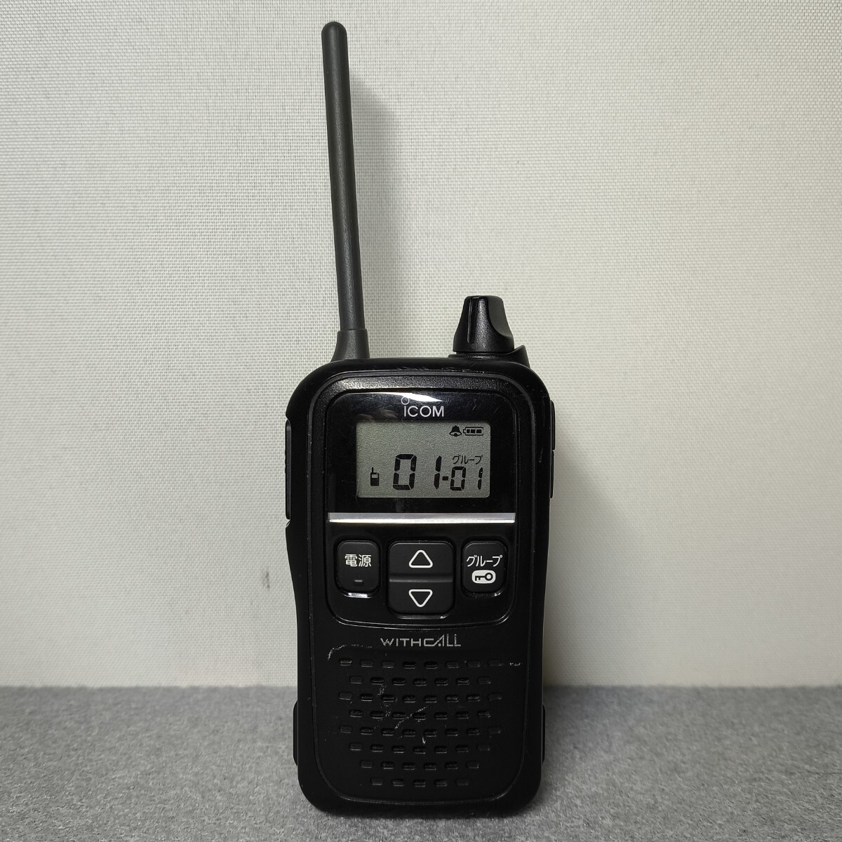 IC-4110(ブラック) アイコム｜テルワールド（中古美品