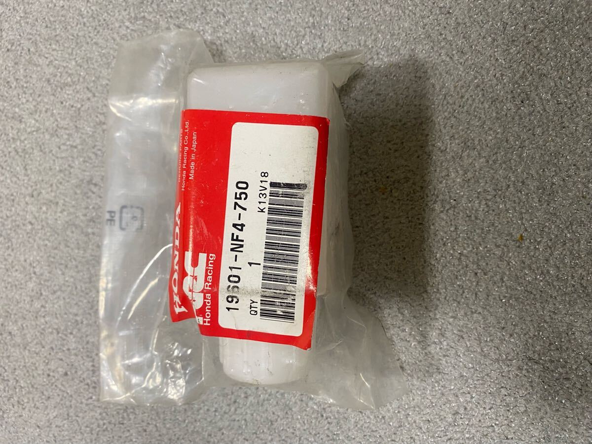 2025年最新】Yahoo!オークション -nsr50部品の中古品・新品・未 2025年最新】Yahoo!オークション -nsr50部品の中古品・新品・未
