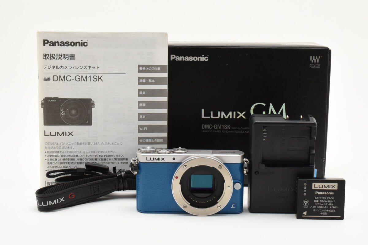 2025年最新】Yahoo!オークション -lumix dmc-gm1sの中古品・新品 2025年最新】Yahoo!オークション -lumix dmc-gm1sの中古品・新品