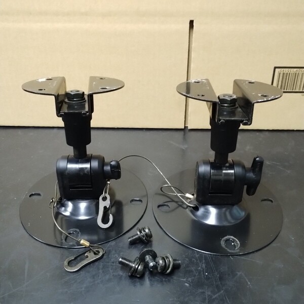 AJ15 BOSE ボーズ スピーカー 天吊金具 CB-33 2個 1セット 中古品 301V 301-AV 301AVMなどに