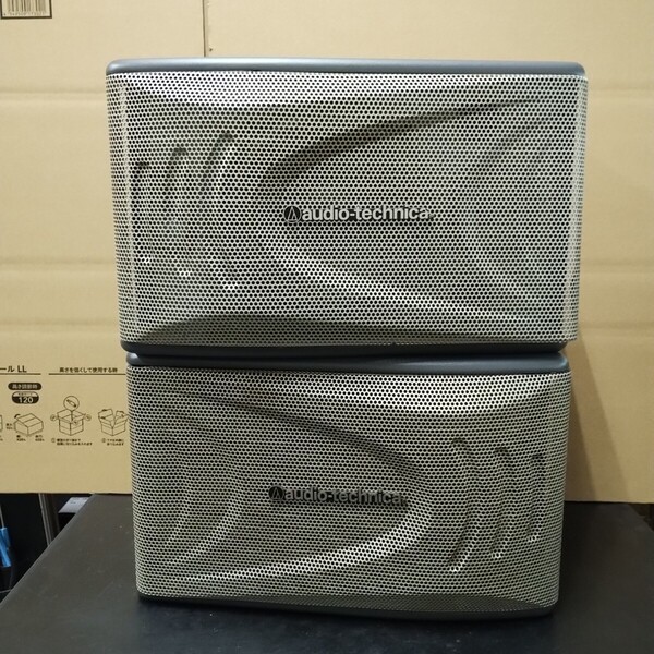 AJ27 オーディオテクニカ audio-technica スピーカー AT-KSP90 LR 2本セット 1ペア 中古 点検動作品 同一シリアル番号 エッジ交換
