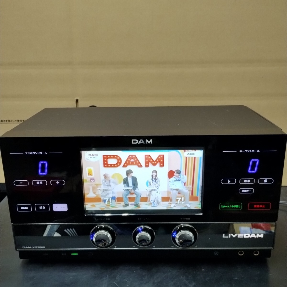 2025年最新】Yahoo!オークション -dam xg5000(カラオケ機器)の 2025年最新】Yahoo!オークション -dam xg5000(カラオケ機器)の