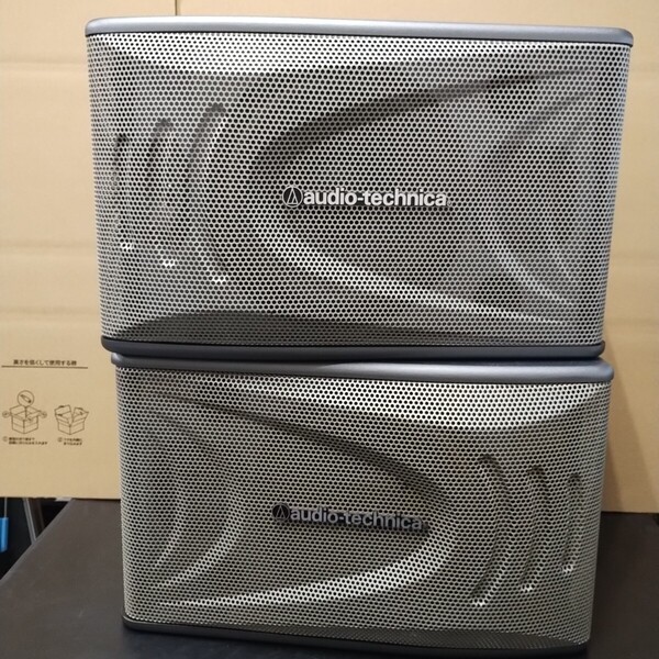 AJ33 オーディオテクニカ audio-technica スピーカー AT-KSP90S LR 2本セット 1ペア 中古 点検動作品