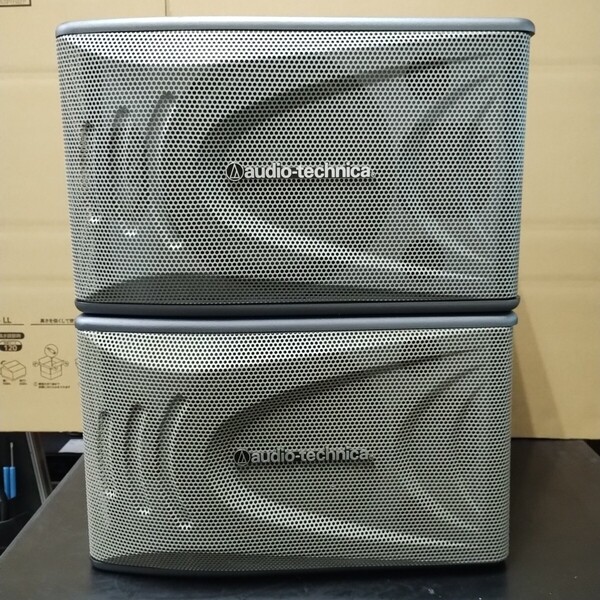 AJ35 オーディオテクニカ audio-technica スピーカー AT-KSP90S L側 2本セット 中古 点検動作品