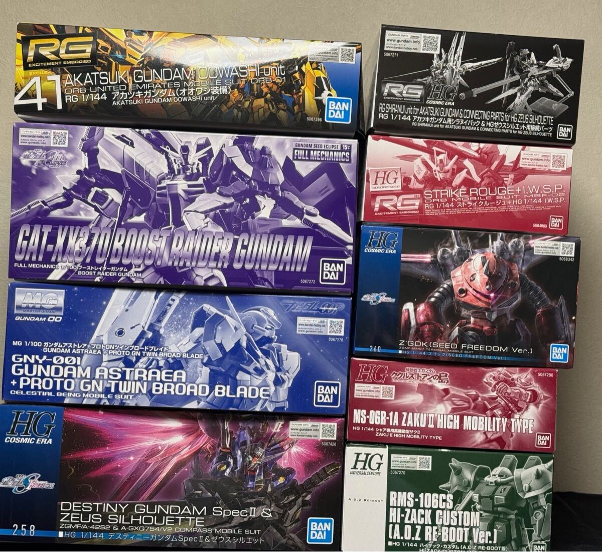 2025年最新】Yahoo!オークション -ガンプラ hg まとめの中古品 2025年最新】Yahoo!オークション -ガンプラ hg まとめの中古品